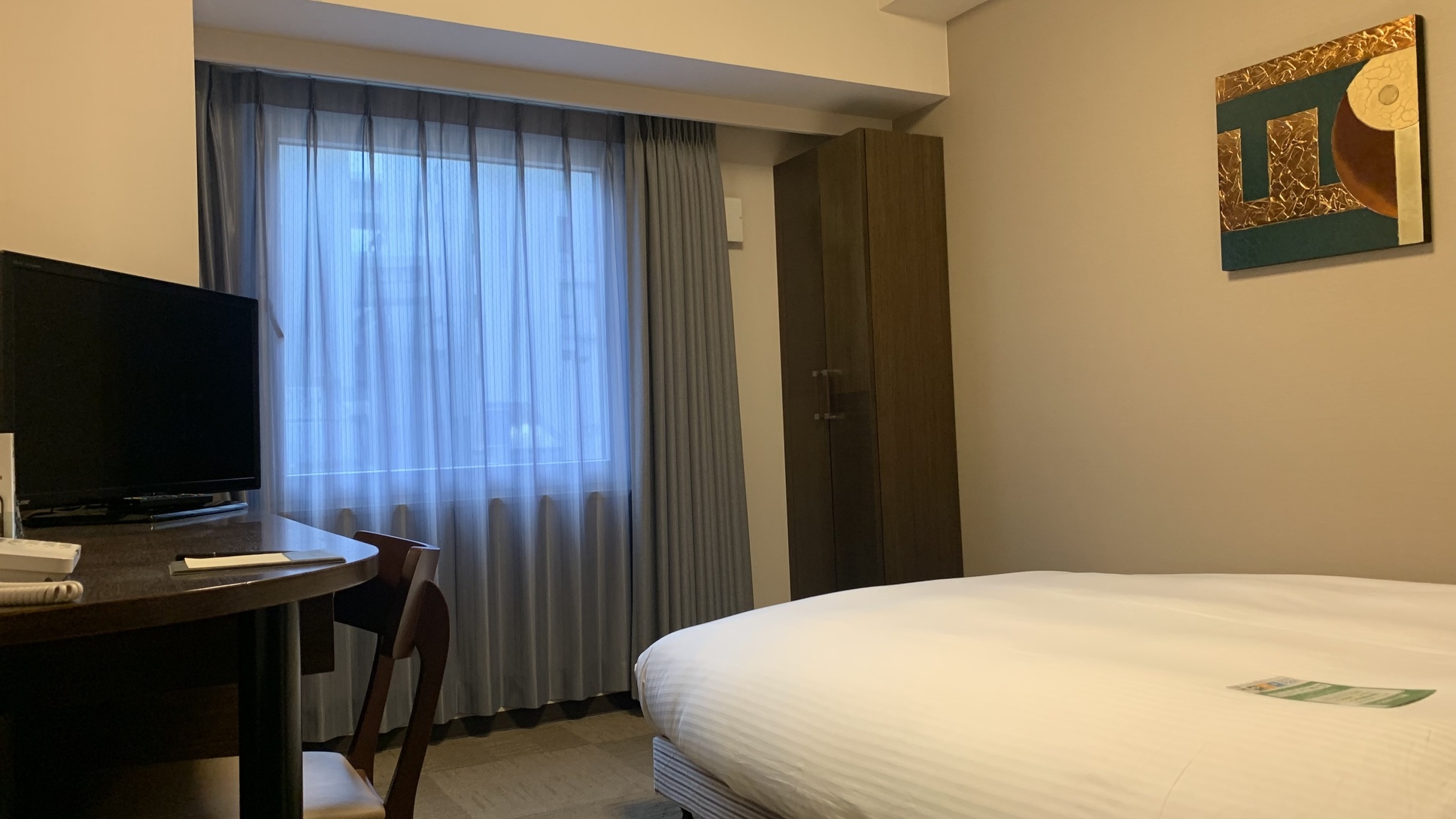 【さき楽３０】30日前までのご予約でお得に♪　■大浴場完備■繁華街すぐ！