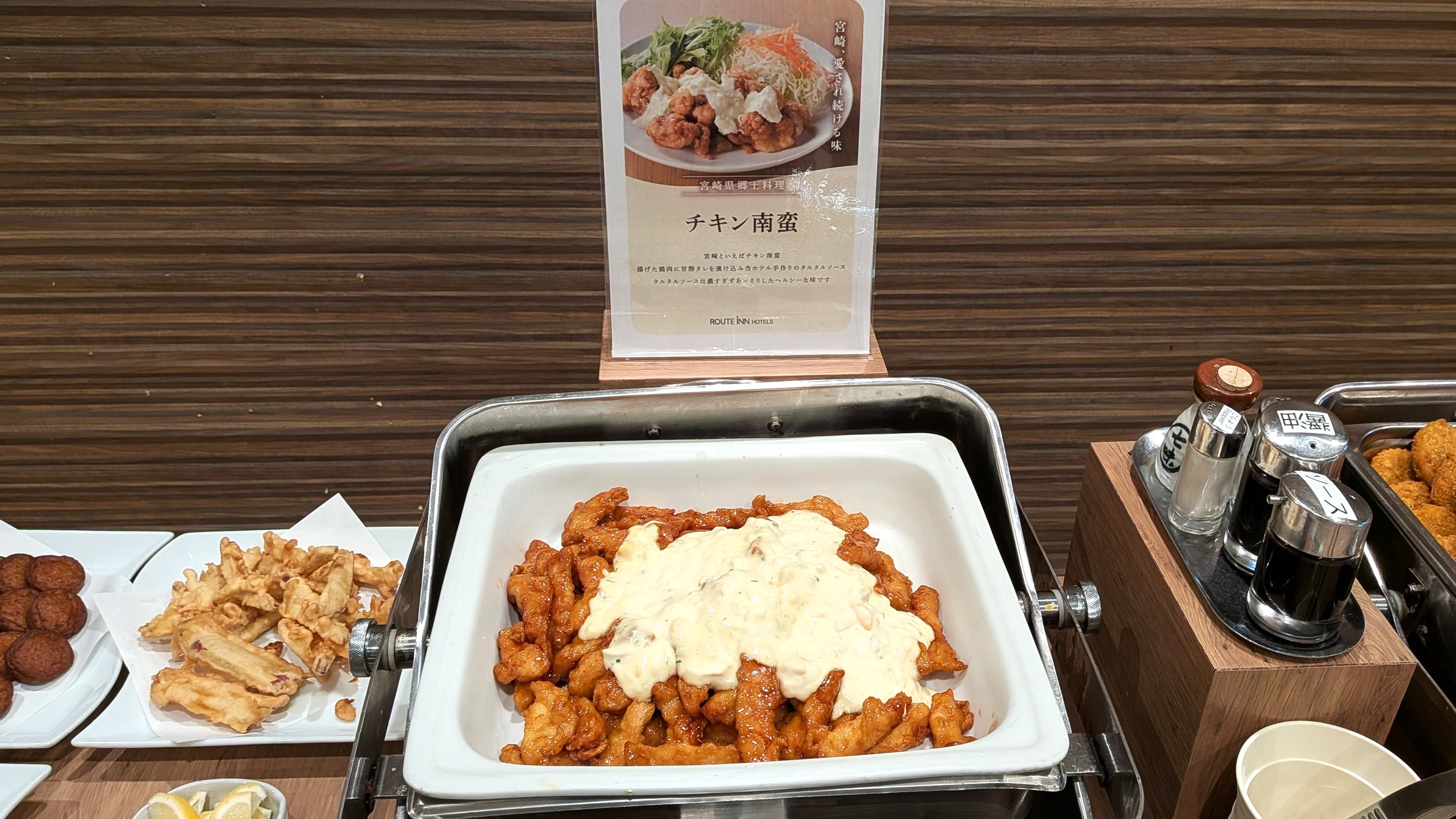 【無料】30品目以上の和洋朝食バイキング：6：30～9：00（日・祝日～9：30）