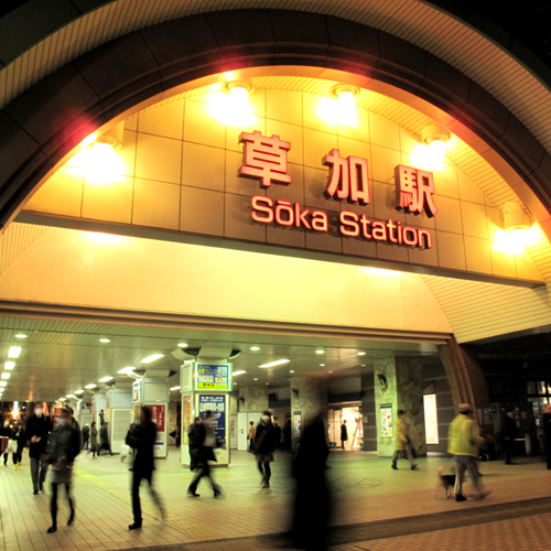 HOTEL HOUSEN ホテル朋泉＜埼玉県＞ - 写真 136