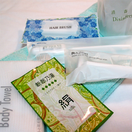 HOTEL HOUSEN ホテル朋泉＜埼玉県＞ - 写真 87