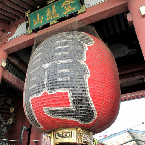 HOTEL HOUSEN ホテル朋泉＜埼玉県＞ - 写真 144