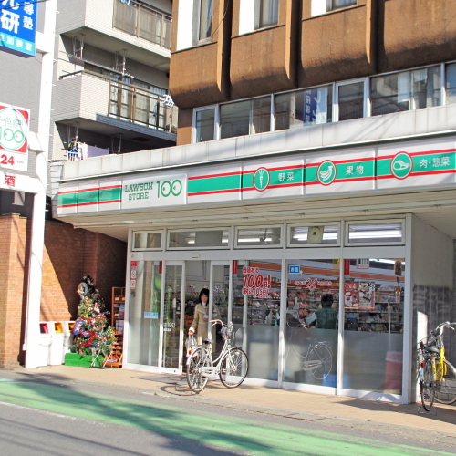 HOTEL HOUSEN ホテル朋泉＜埼玉県＞ - 写真 139