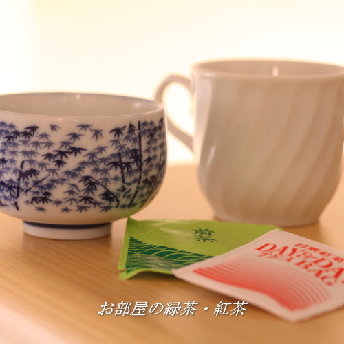 HOTEL HOUSEN ホテル朋泉＜埼玉県＞ - 写真 91