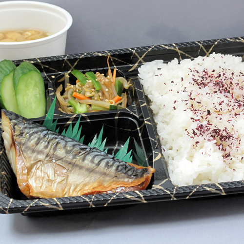 HOTEL HOUSEN ホテル朋泉＜埼玉県＞ - 写真 118
