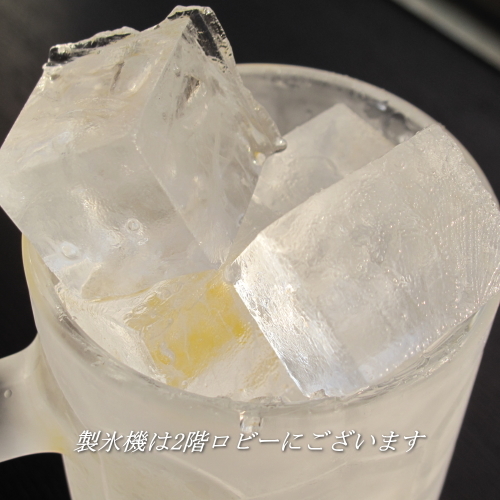 HOTEL HOUSEN ホテル朋泉＜埼玉県＞ - 写真 134