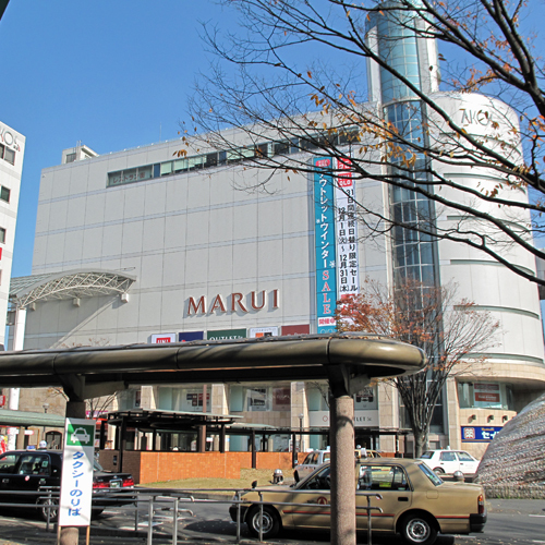 HOTEL HOUSEN ホテル朋泉＜埼玉県＞ - 写真 138