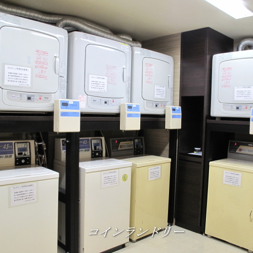 HOTEL HOUSEN ホテル朋泉＜埼玉県＞ - 写真 127