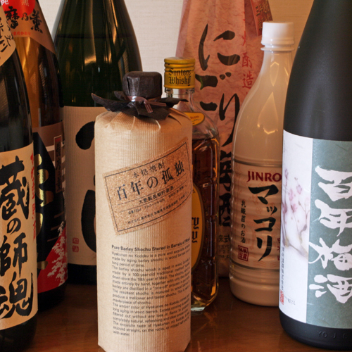 HOTEL HOUSEN ホテル朋泉＜埼玉県＞ - 写真 106