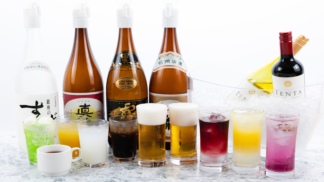 【事前決済限定割引】２泊以上がお得！【夕食付連泊プラン】