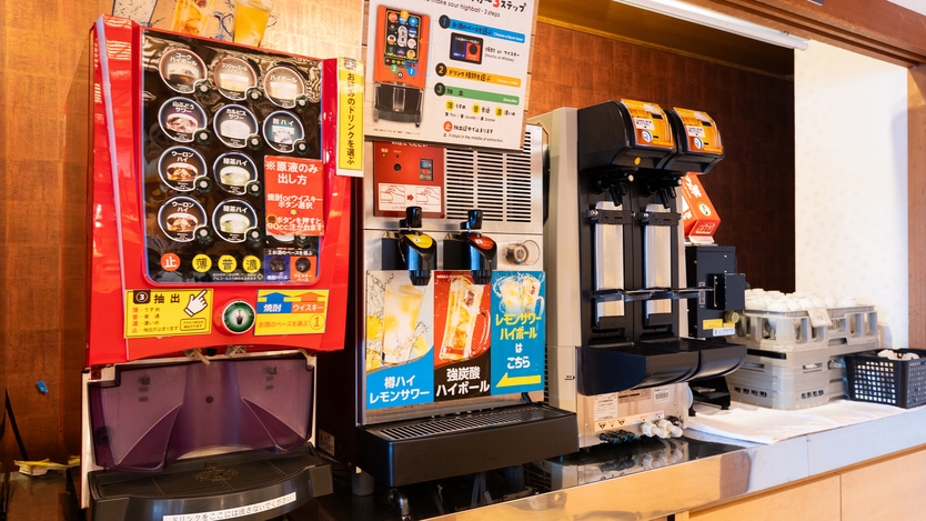 3名様以上でお得な旅！！グループエンジョイウィークプラン