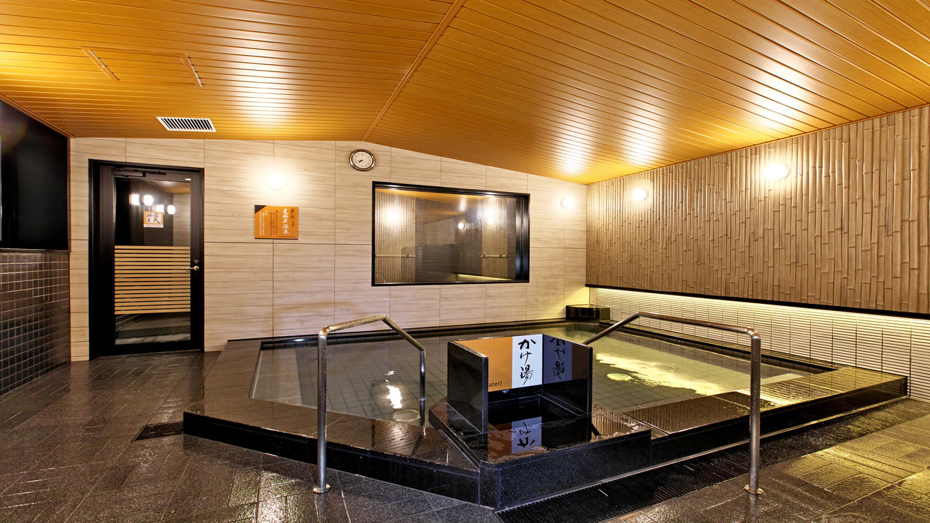 【素泊まり・事前決済限定】1秒チェックインにおすすめ！