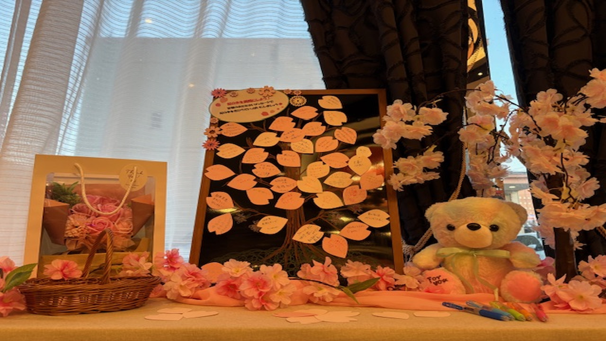 【館内装飾】春をテーマに