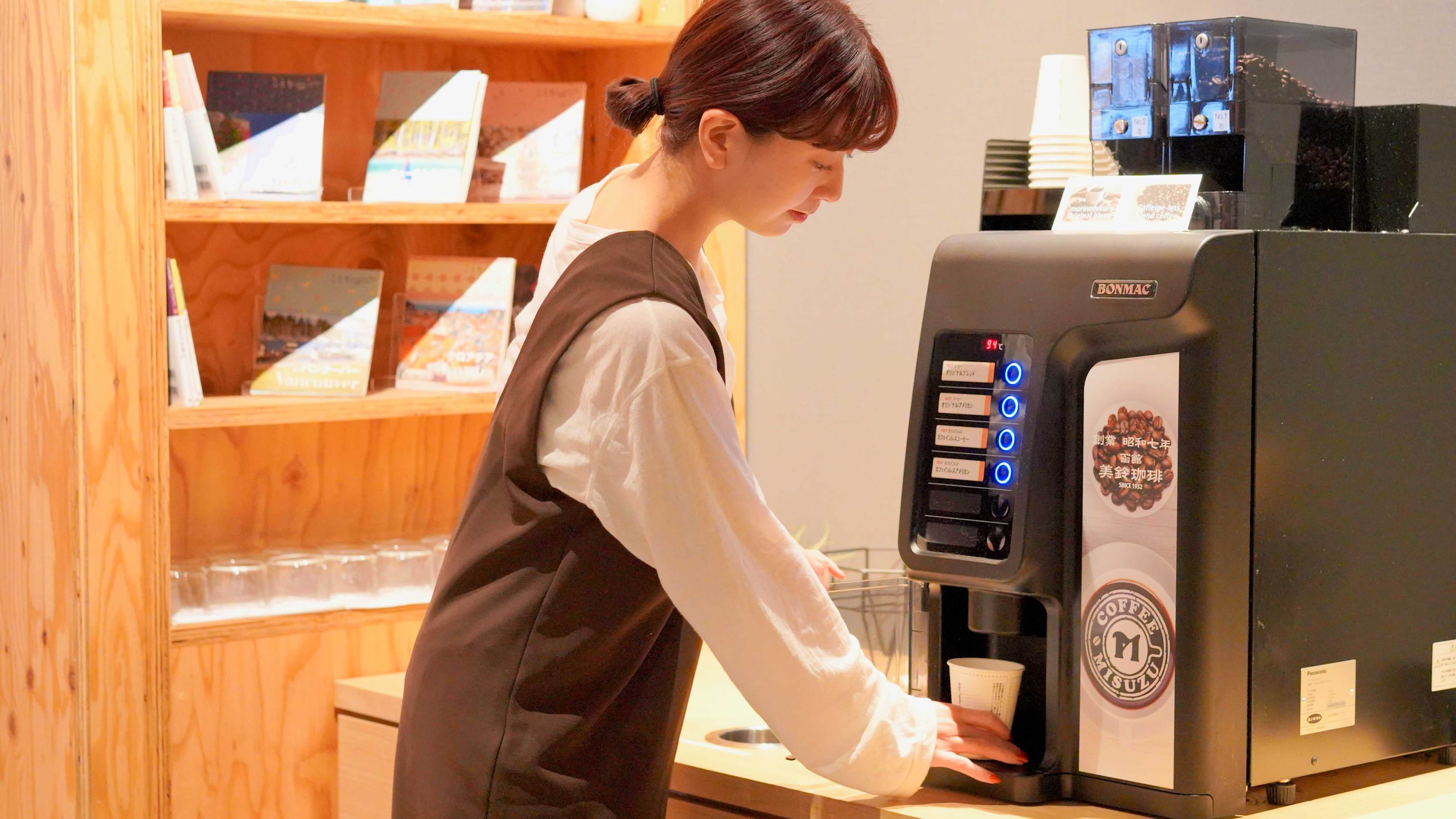 【基本／食事無し】食事なしで時間を気にせず気軽に滞在！ナトゥールヴァルトの基本プラン