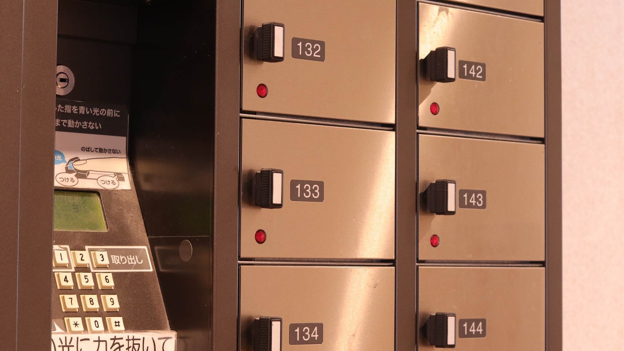 【2025年夏リニューアル】八ヶ岳登山拠点◇茅野駅すぐ＆チェックアウト後も入浴OK◇素泊まりプラン