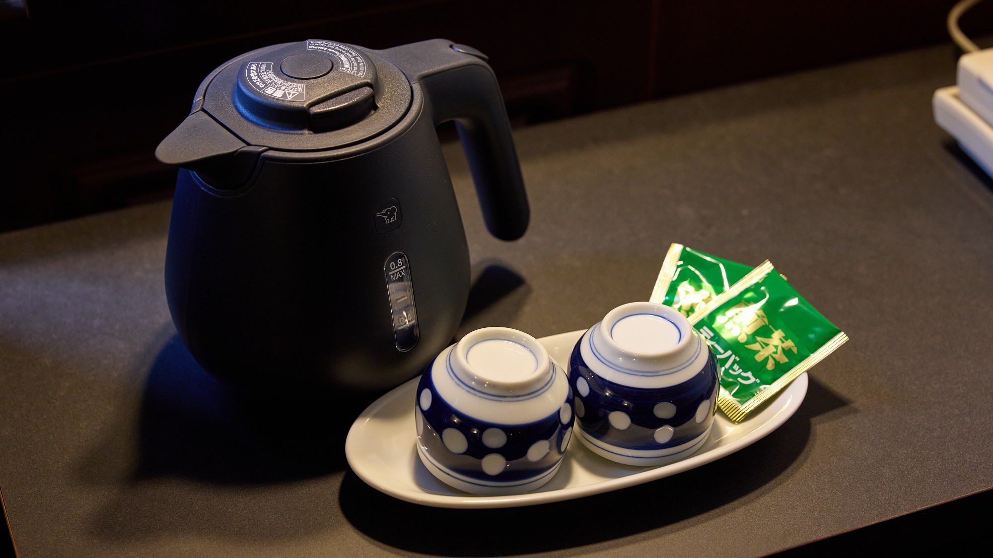 お茶を飲んでごゆっくりお過ごしください