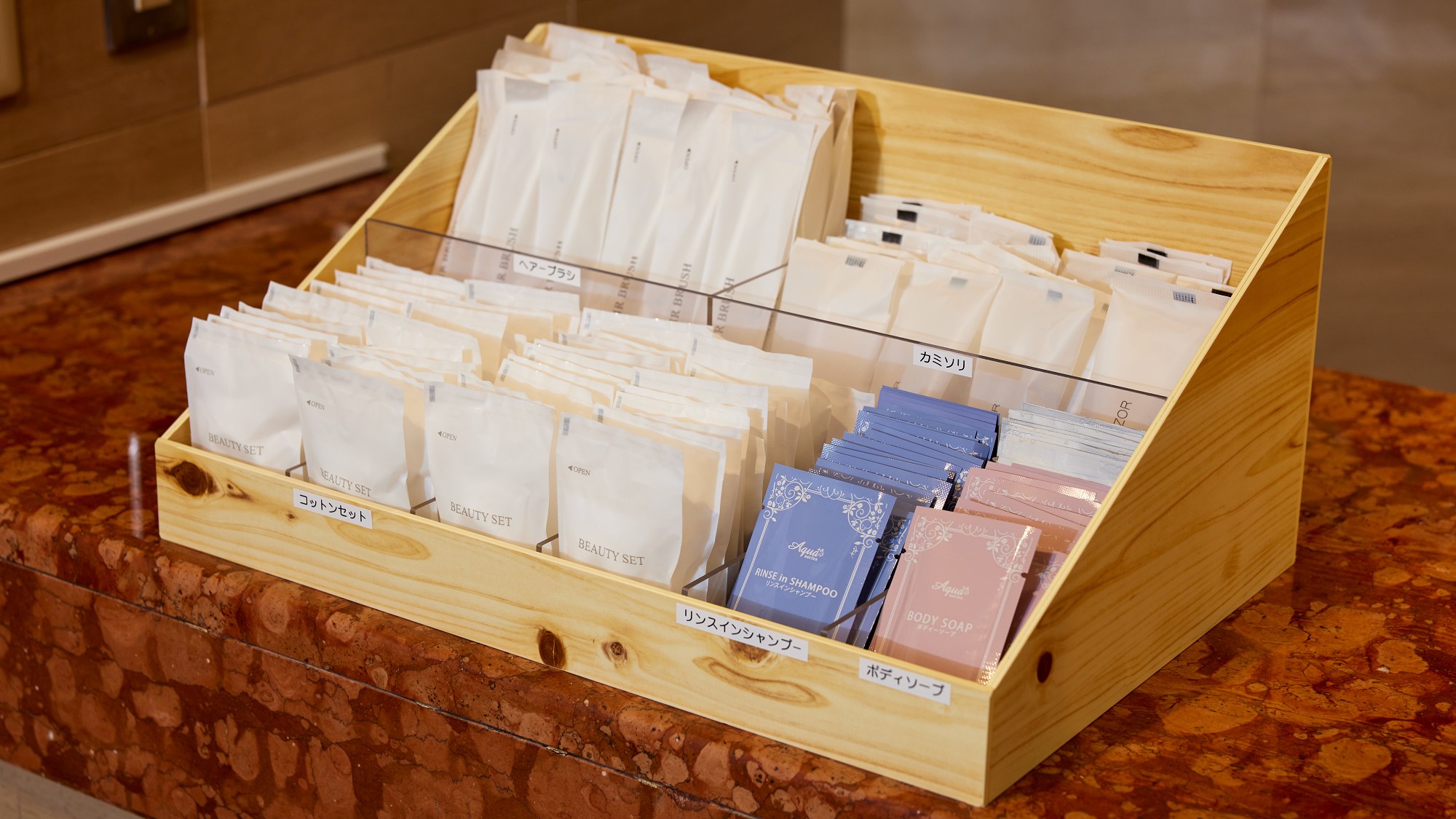 アメニティ　フロントにご準備しております