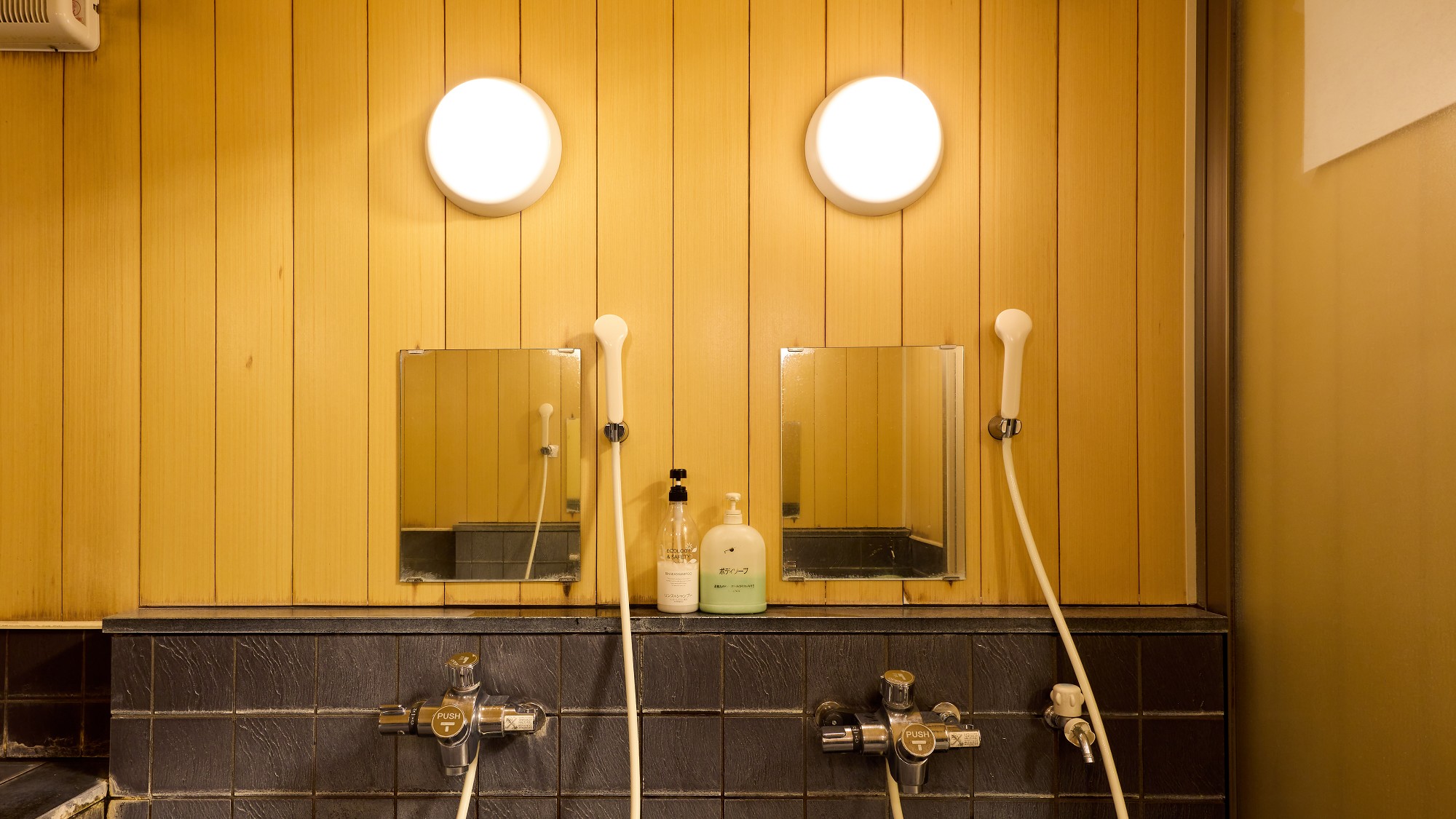 大浴場　洗い場