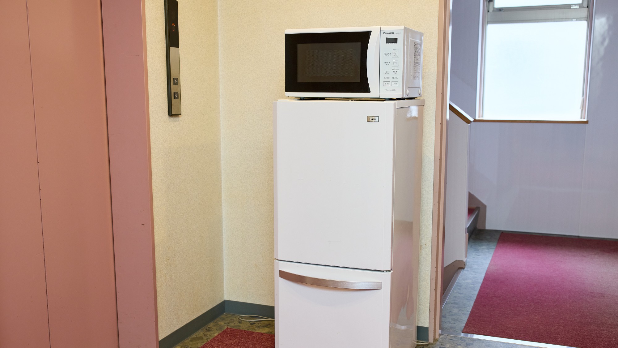 共有の電子レンジと冷蔵庫 