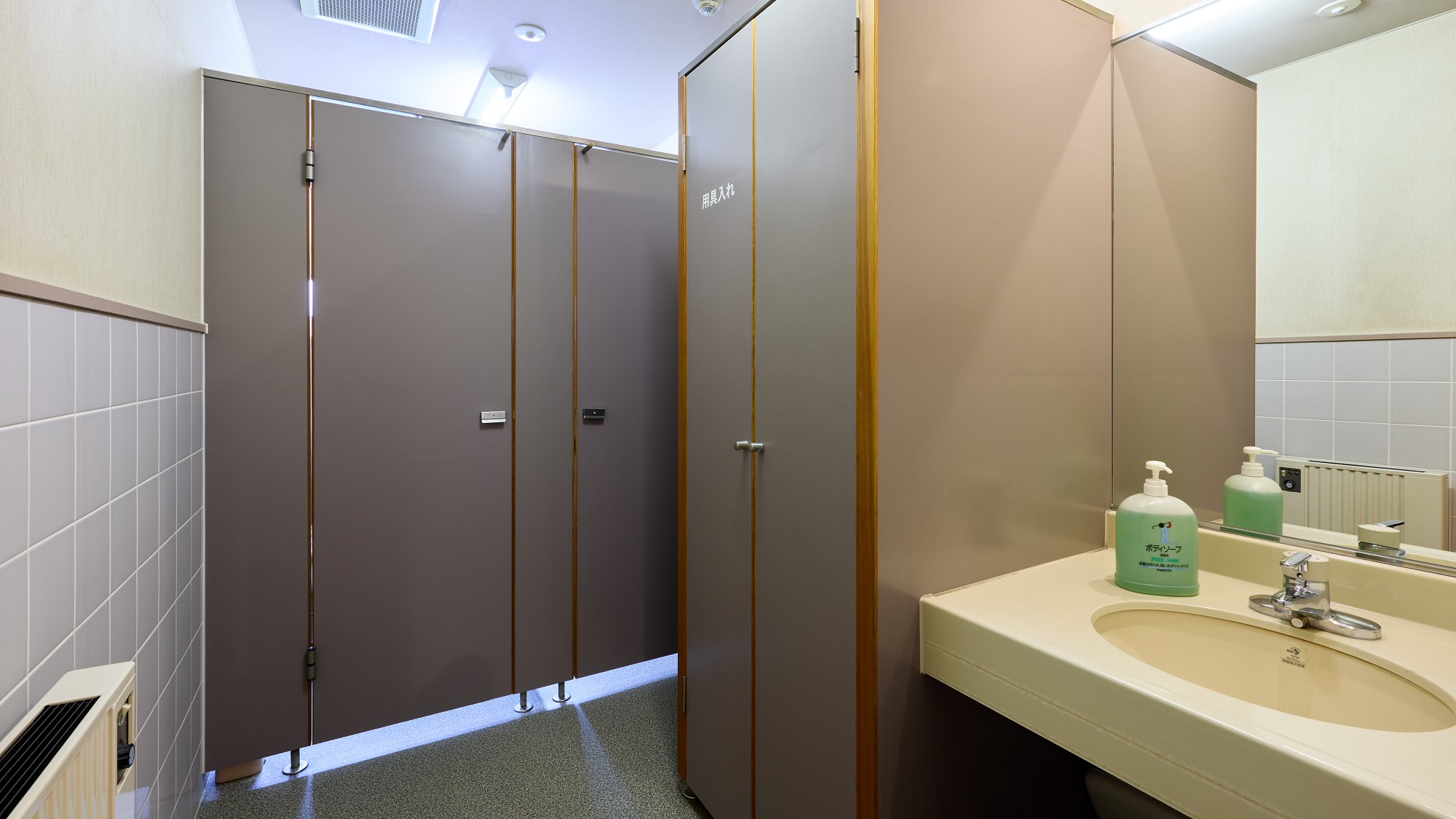 共有　女子トイレ 