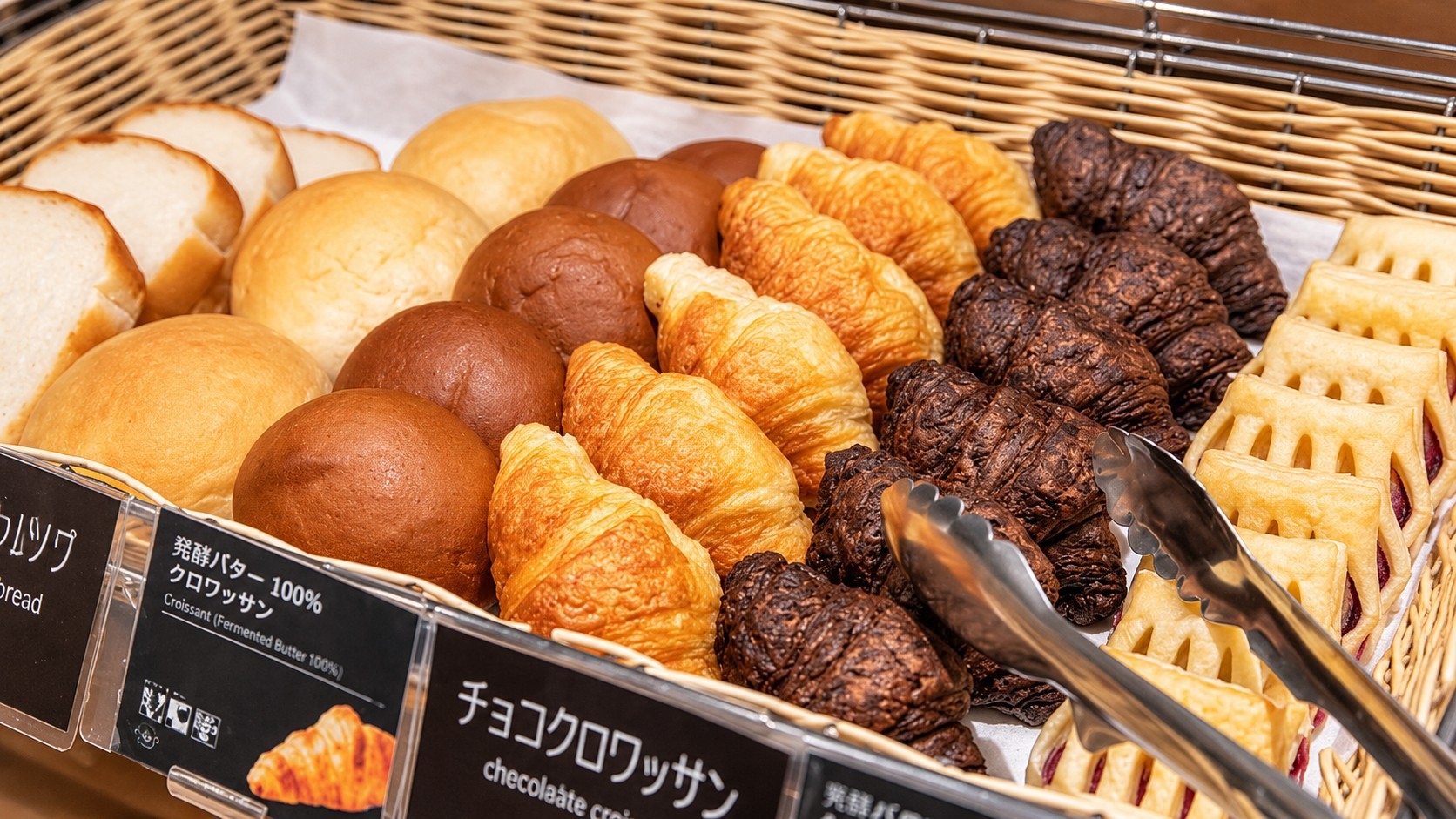 【朝食付き】世界自然遺産プラン　★男女サウナ付き大浴場あり★