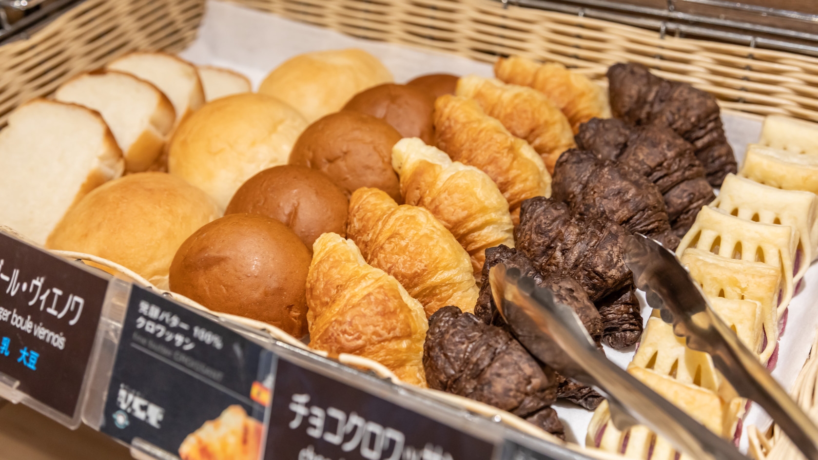 【朝食付き/事前カード決済限定】お得に泊まれるお手頃価プラン