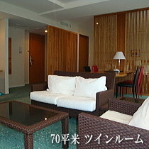 Hotel photo 14 of Atami Club Geihinkan.