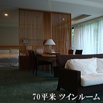 Hotel photo 13 of Atami Club Geihinkan.