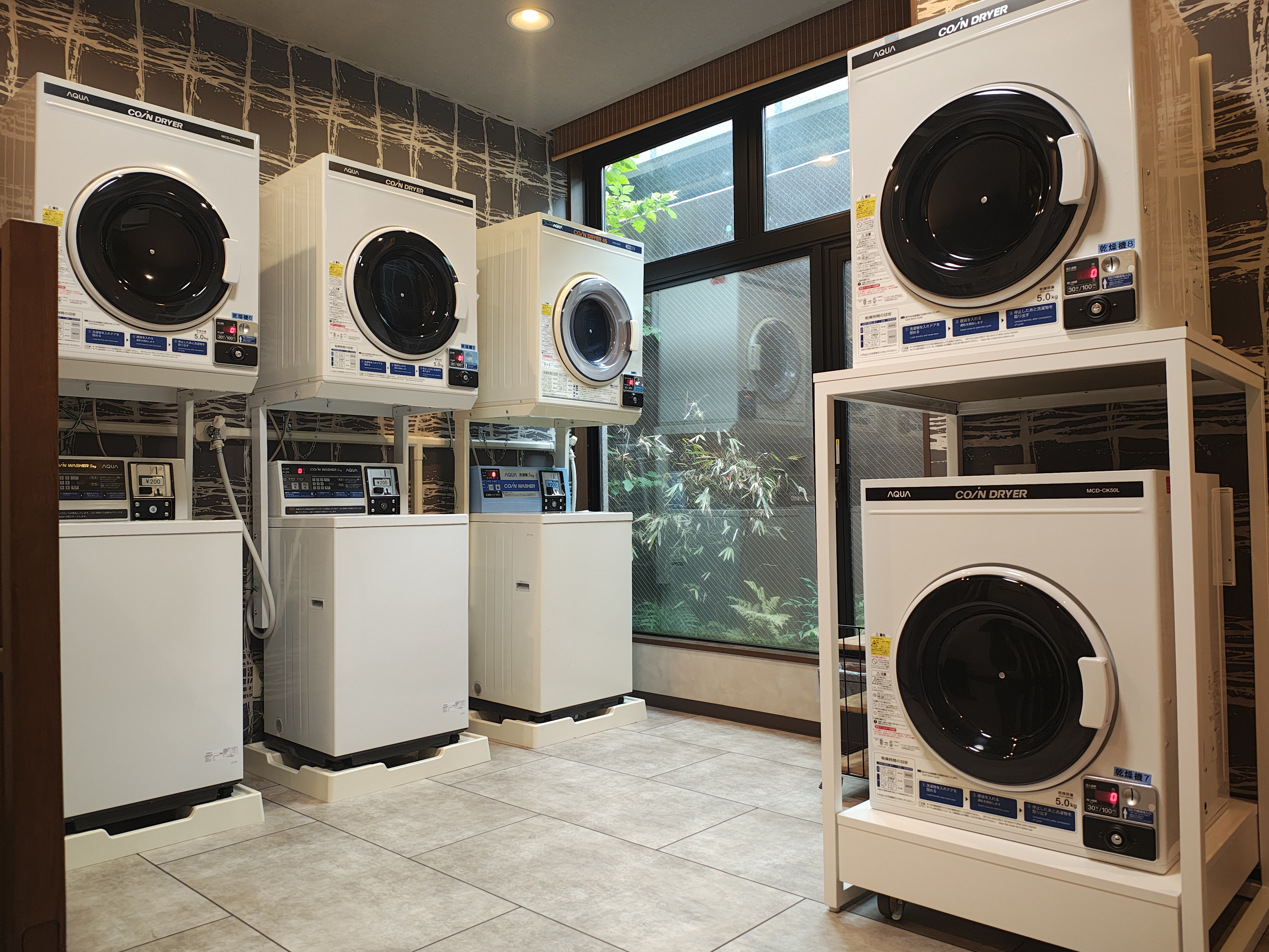 コインランドリー