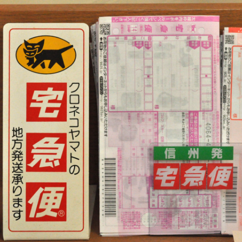 ホテルセレクトイン長野 - 写真 38