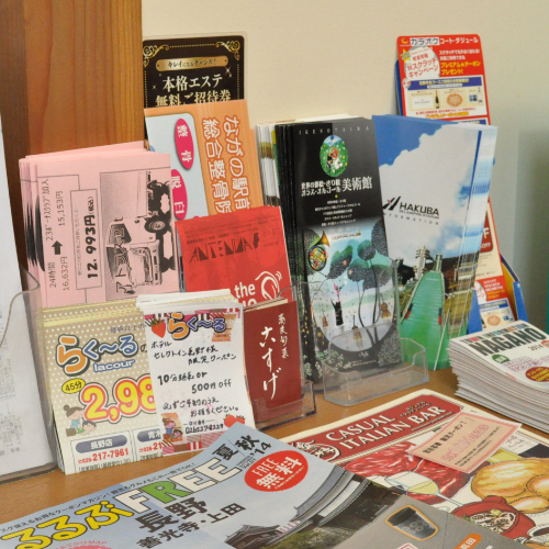 ホテルセレクトイン長野 - 写真 37