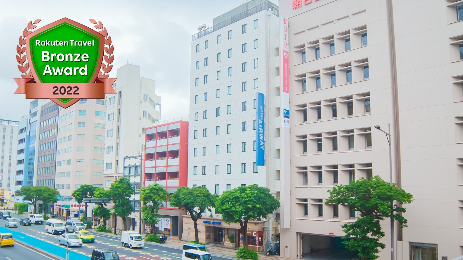 タイムセール！シングルプラン★お得な素泊りプラン★24時以降もチェックイン可能！