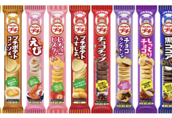 3日間限りのタイムセール☆お菓子のプチをお一つサービス♪素泊りお得なプランの為室数限定