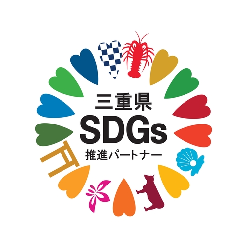 SDGｓ