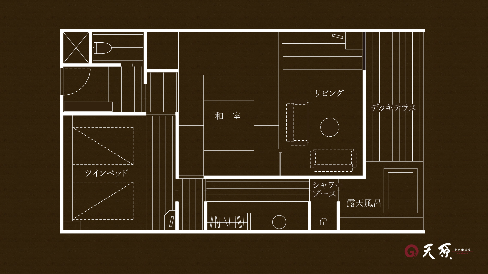 【専有露天風呂付スイート】間取り図