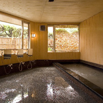 Indoor bath