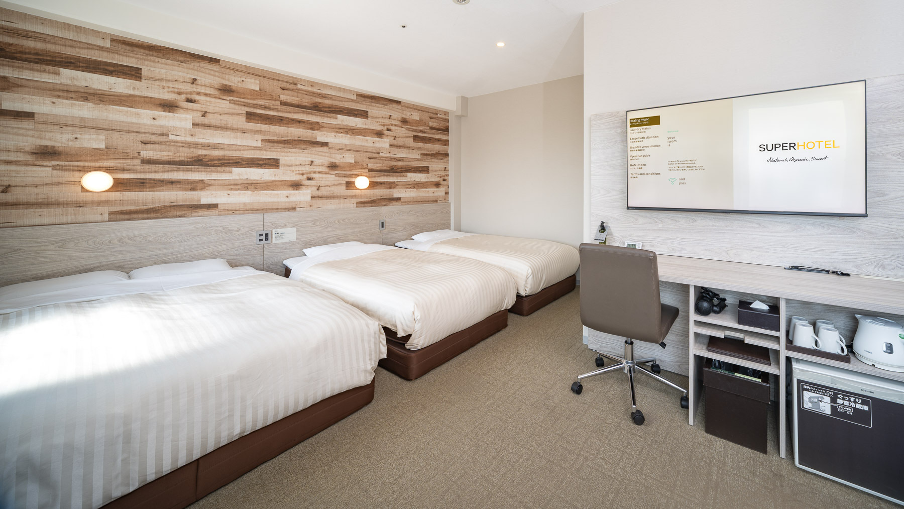 ご家族やご友人でのご旅行におすすめです