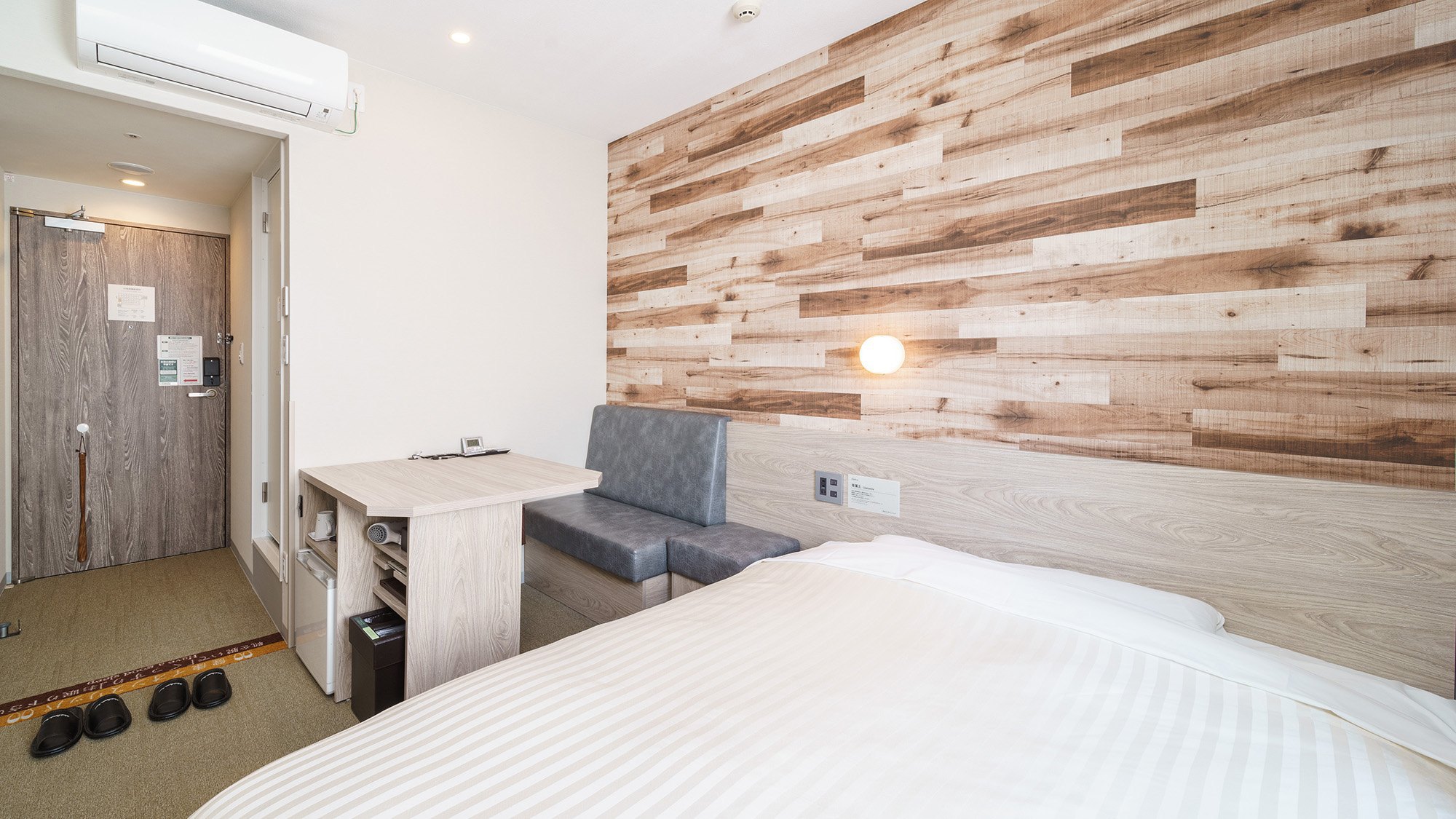 広々としたベッドでごゆっくりおくつろぎ頂けます