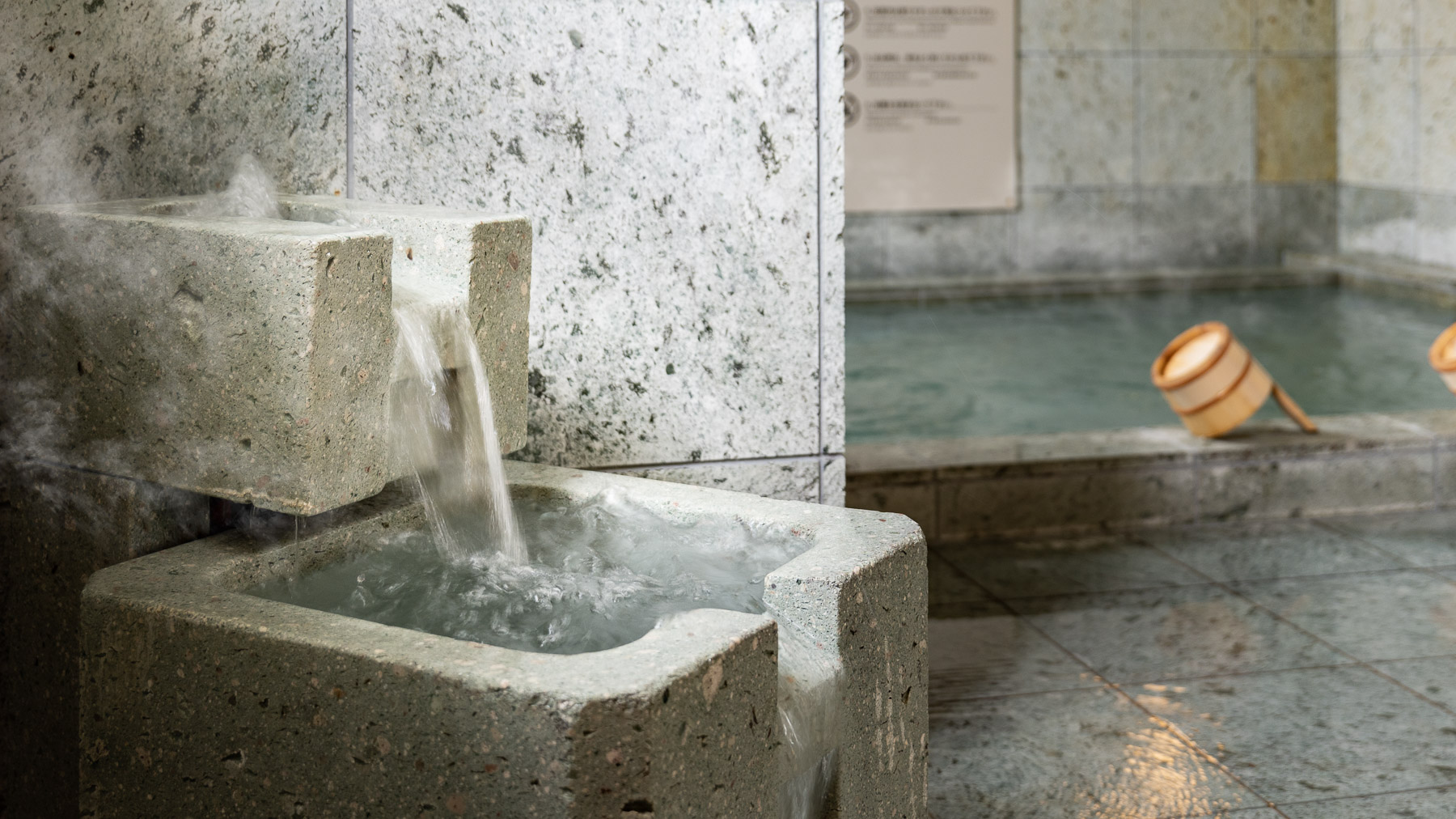 身体もココロもサッパリ気分爽快♪