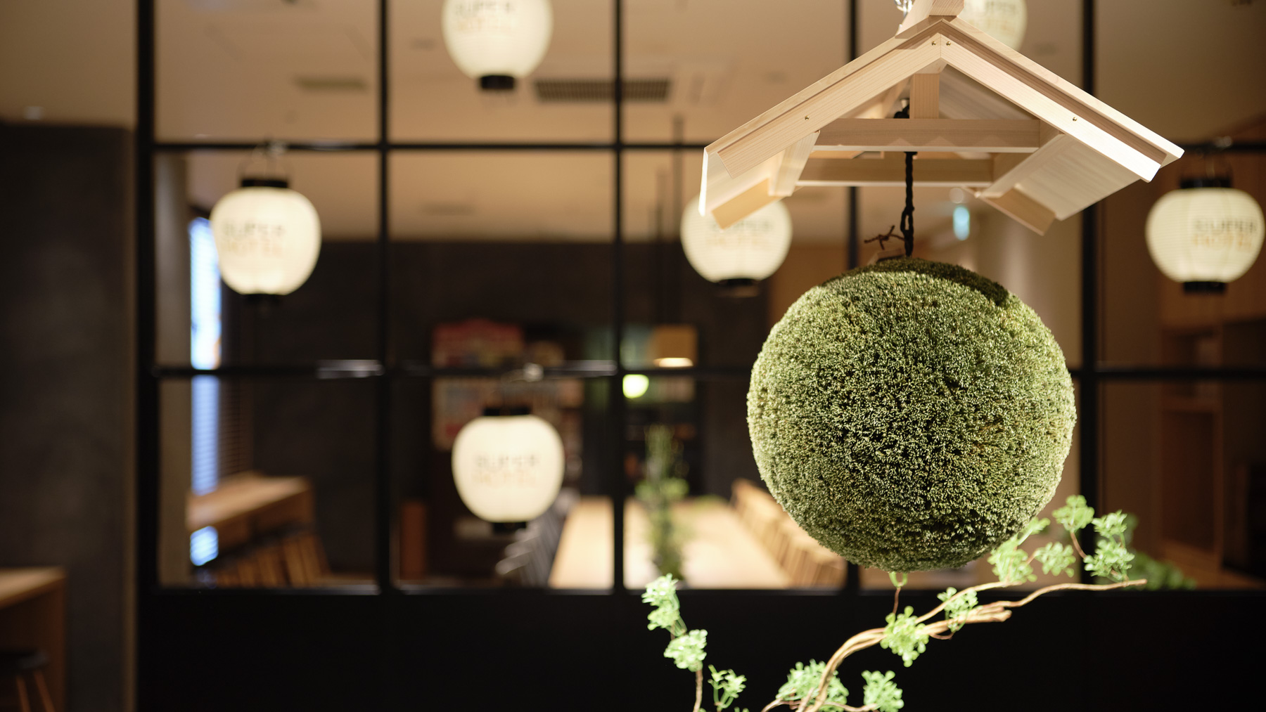 和を感じるデザインでおしゃれな空間を演出