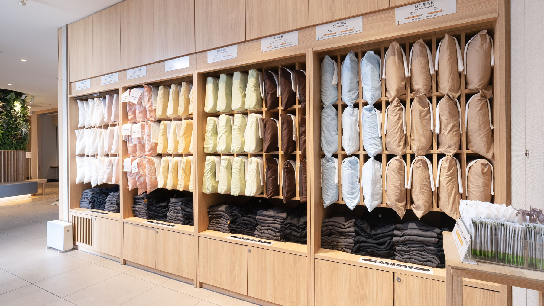 あなたの頭にフィットして眠りを誘う8種類の選べる枕