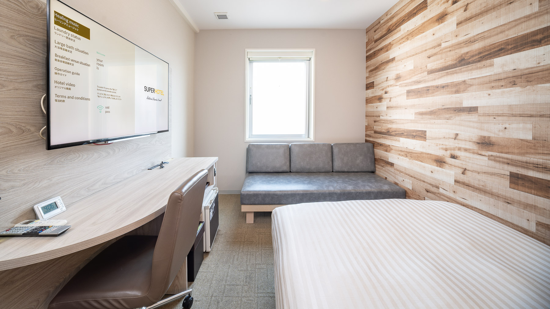 １～２名様までお泊り頂けます（幼児含む）