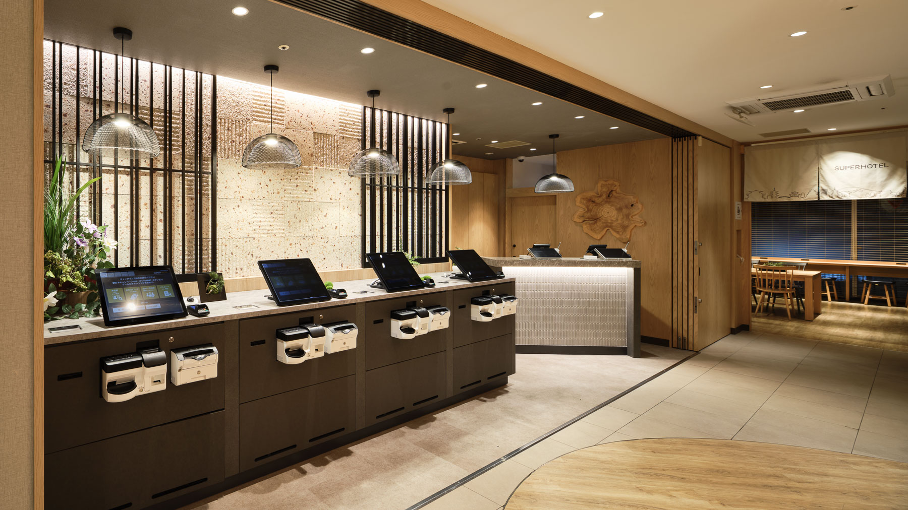 「ただいま」と帰りたくなる第二の我が家