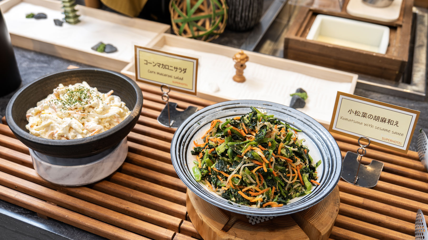 良い朝はバランスの取れた朝食から♪