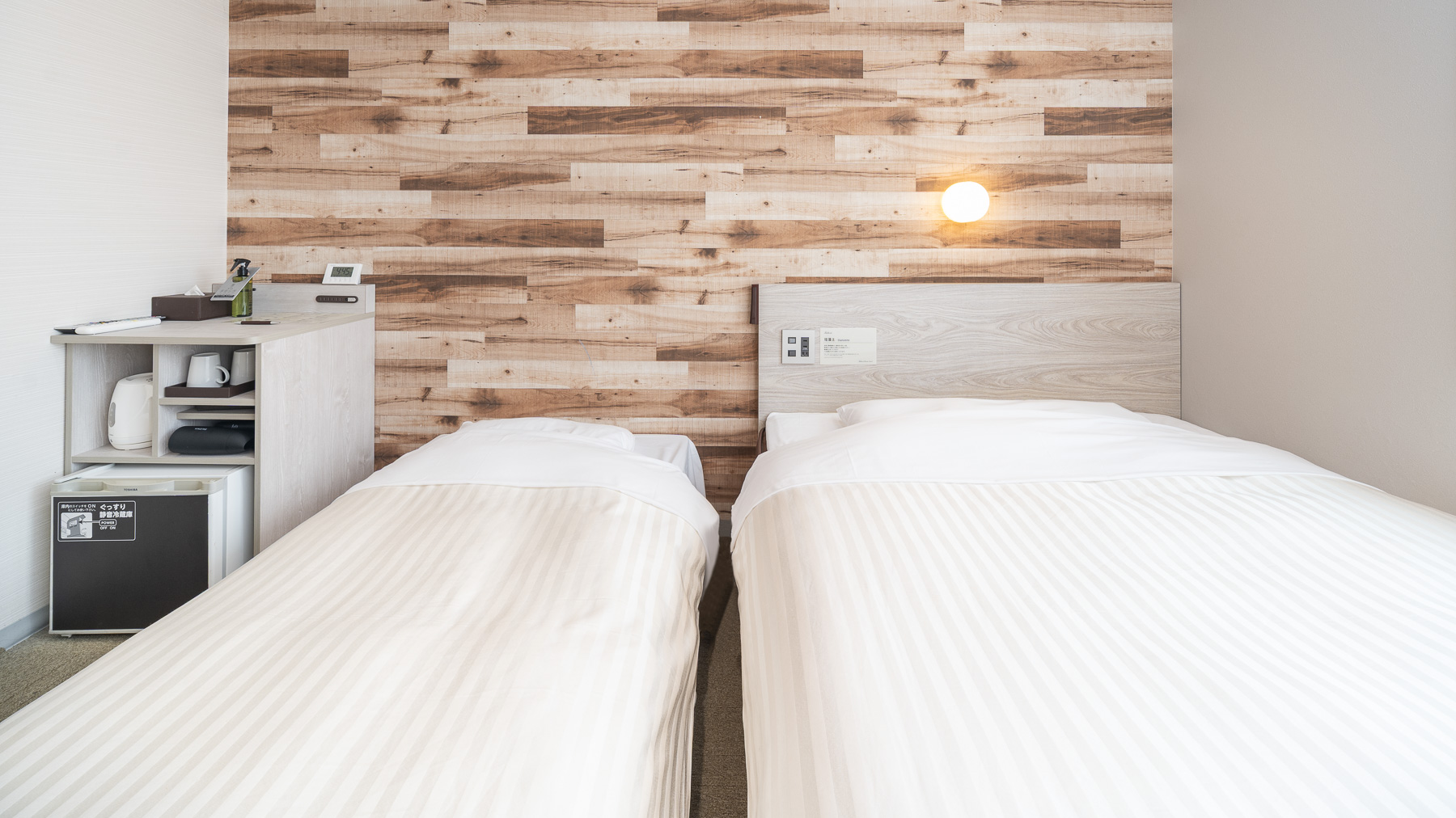 145㎝幅のベッドとソファベッドがあるお部屋です