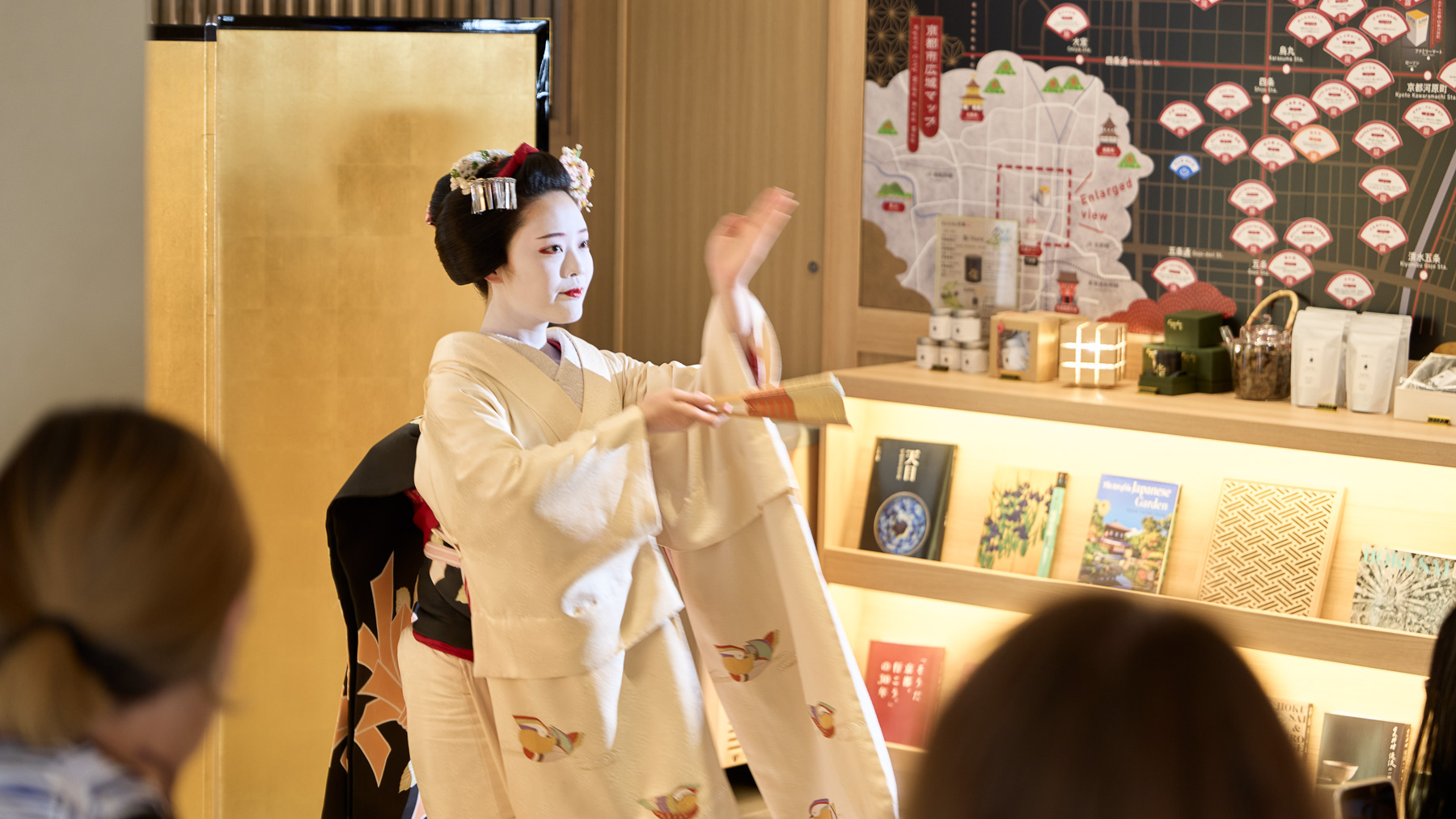 天然温泉　御所の湯　スーパーホテル京都・四条河原町 - 写真 147