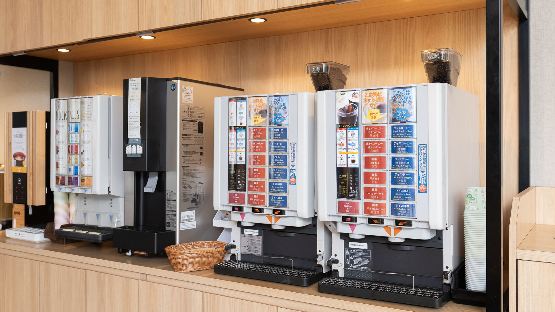 朝食の後は挽き立てコーヒーでほっと一息♪