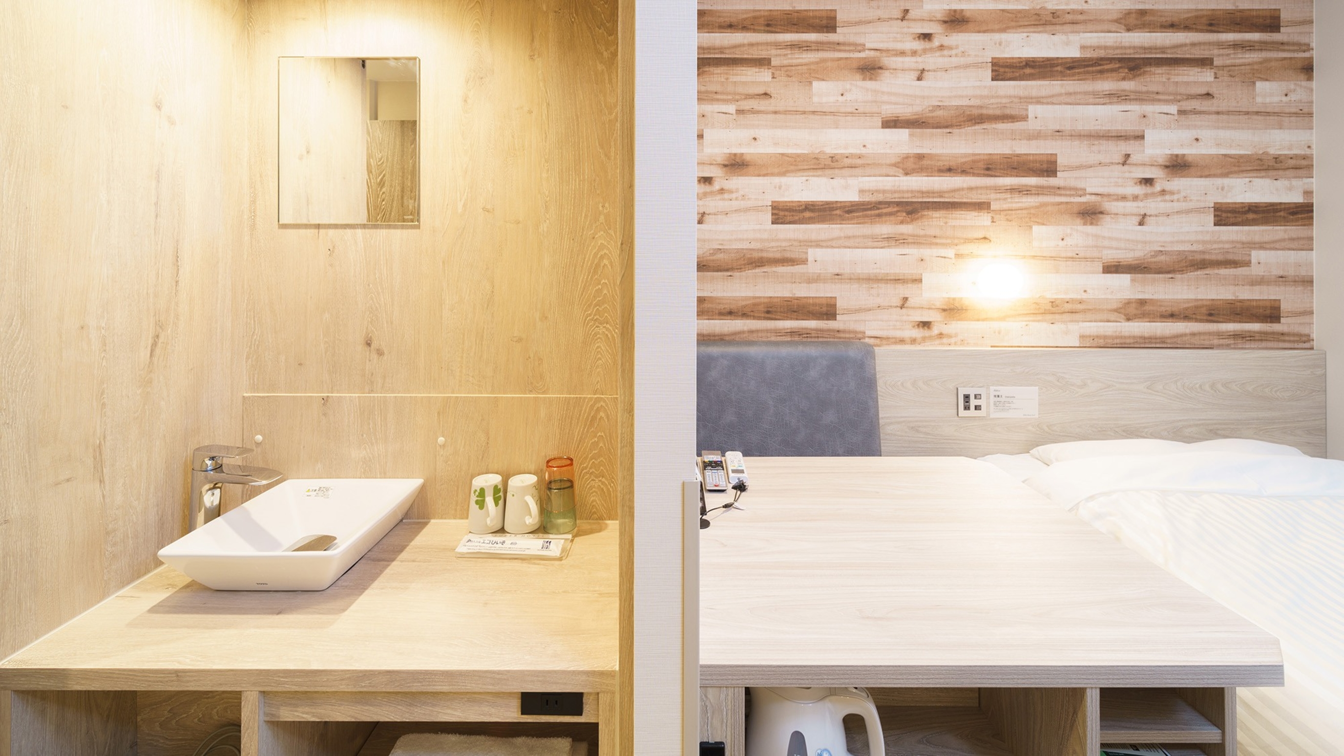 テーブルが広く、ソファ席をご用意