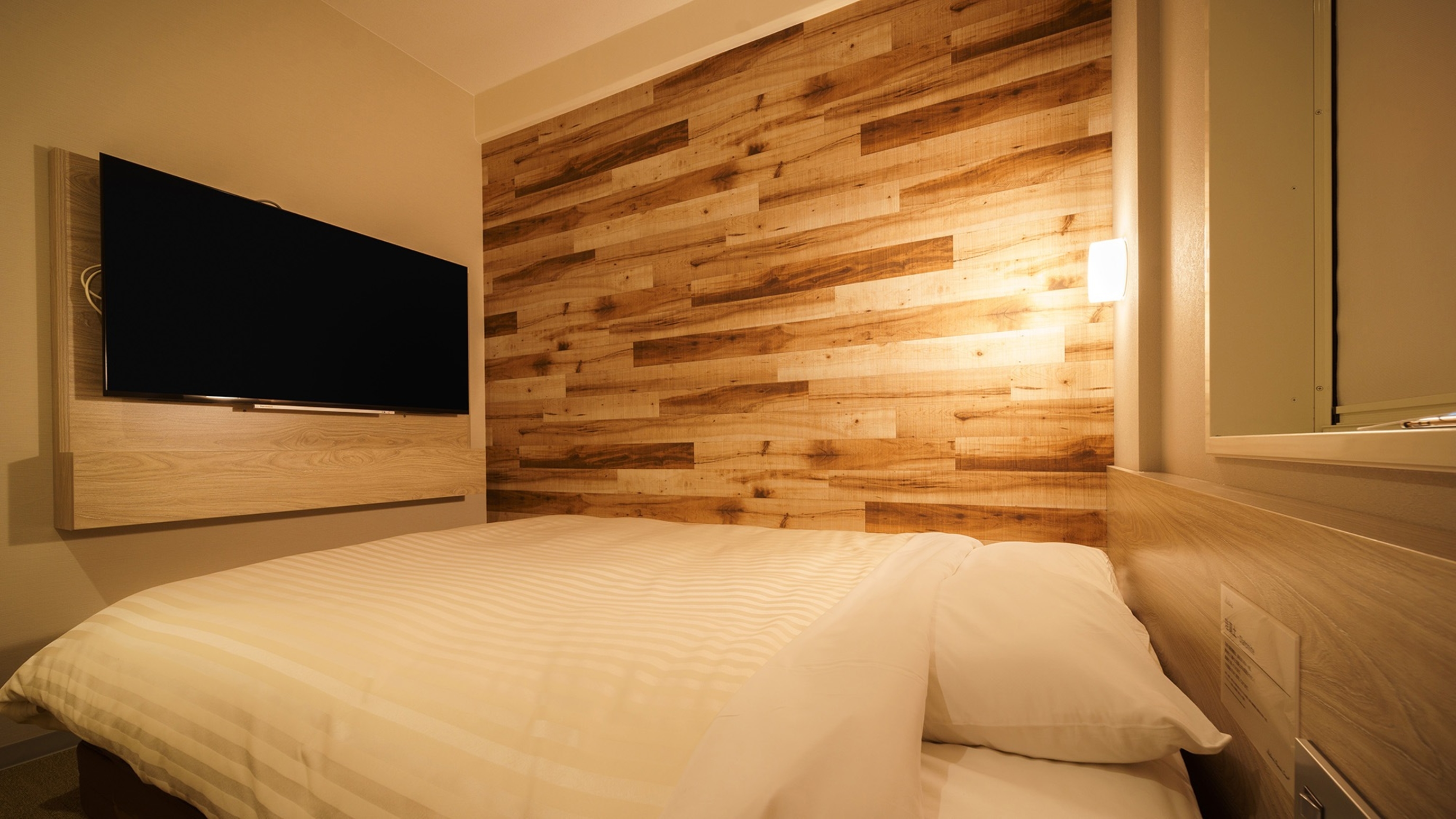 やや暗めの明るさが眠りを誘います