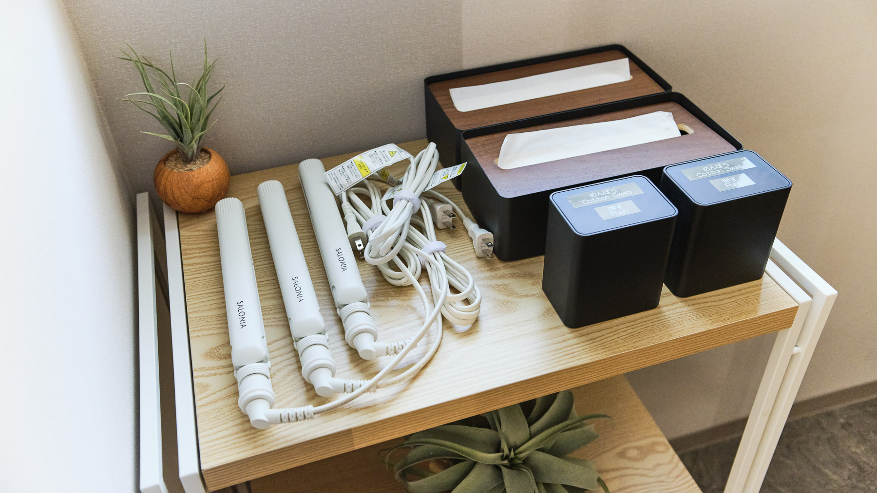 朝のご支度にもご利用くださいませ