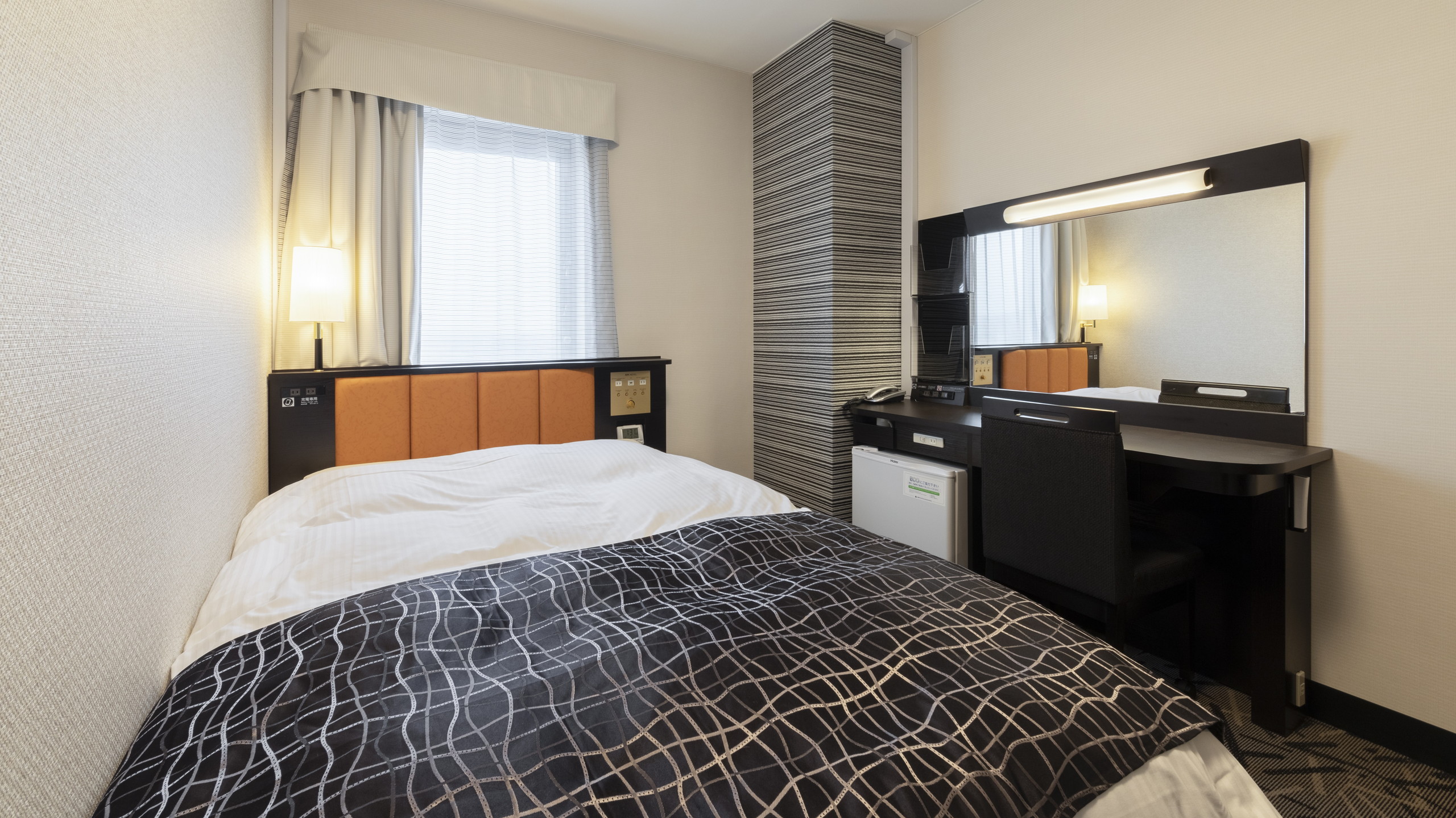 ホテルリソル横浜桜木町